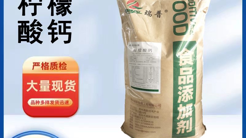 如何輕松查詢藍(lán)帽子保健食品？公眾號(hào)操作指南