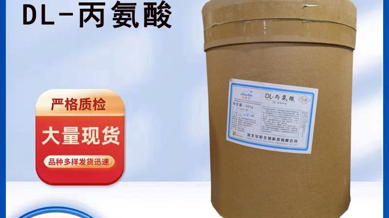 保健品代加工藍帽資質(zhì)辦理：了解與合規(guī)之路