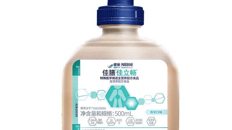 上海蛋白粉實體店連鎖：揭秘優(yōu)質(zhì)蛋白粉的挑選之道