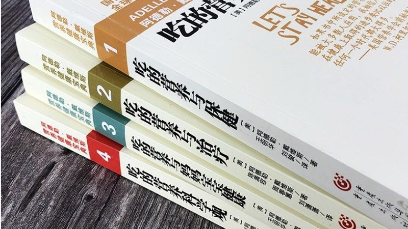 乳清蛋白粉中的“黃金成分”：揭秘主要功效與含量