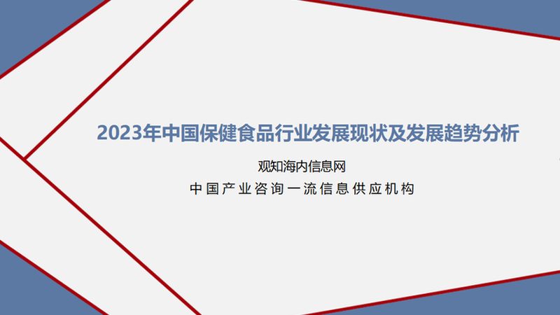 學(xué)生黨膠原蛋白，補(bǔ)還是不補(bǔ)？揭秘膠原蛋白的真相