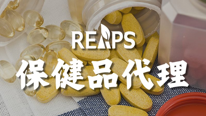 膠原蛋白肽分子量3000和5000，吸收效果差在哪