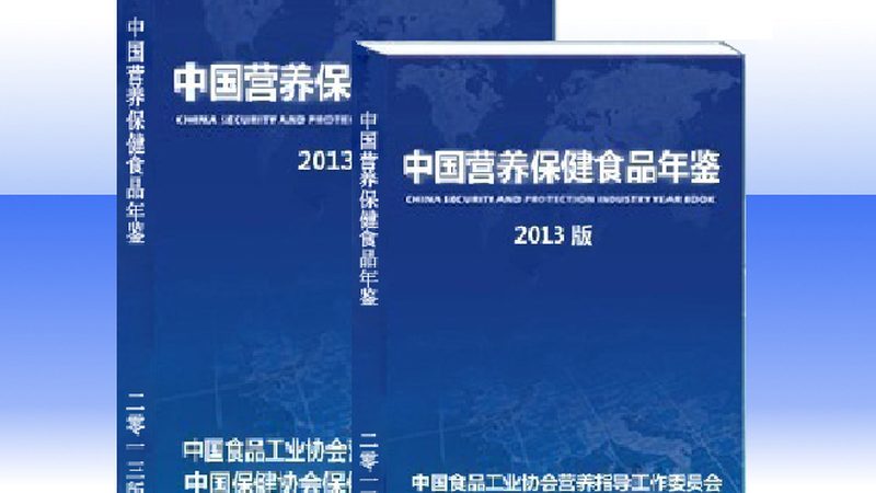 益生菌代理加盟，如何規(guī)避潛在風險？**