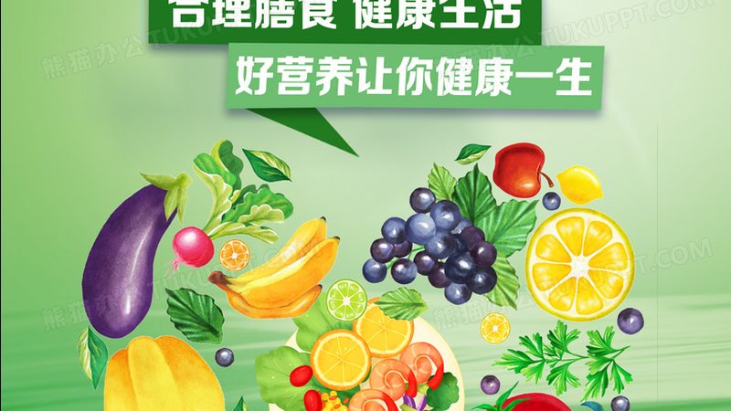 蛋白粉代理加盟資質(zhì)要求