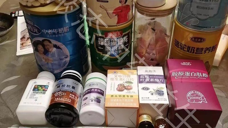 保健品加工廠(chǎng)直銷(xiāo)，揭秘批發(fā)價(jià)格的奧秘