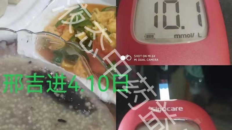 揭秘兒童復(fù)合維生素：十大品牌背后的秘密