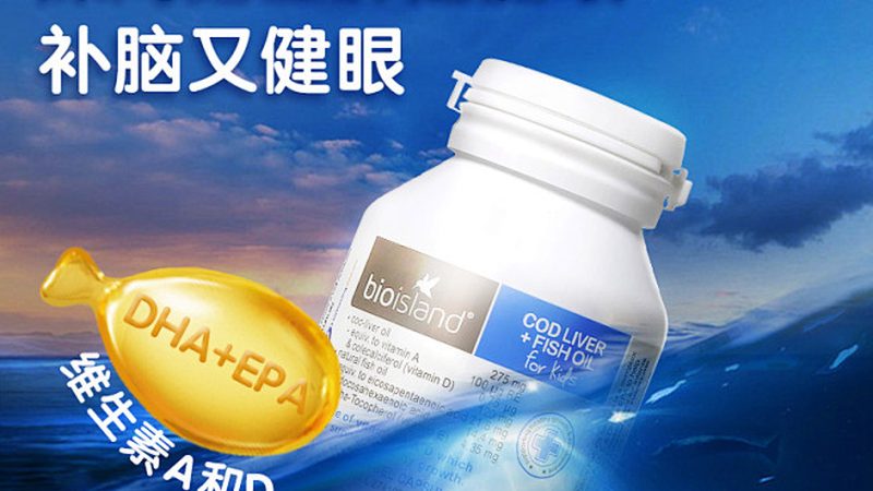 鈣片與維生素同服，如何選擇十大品牌？**