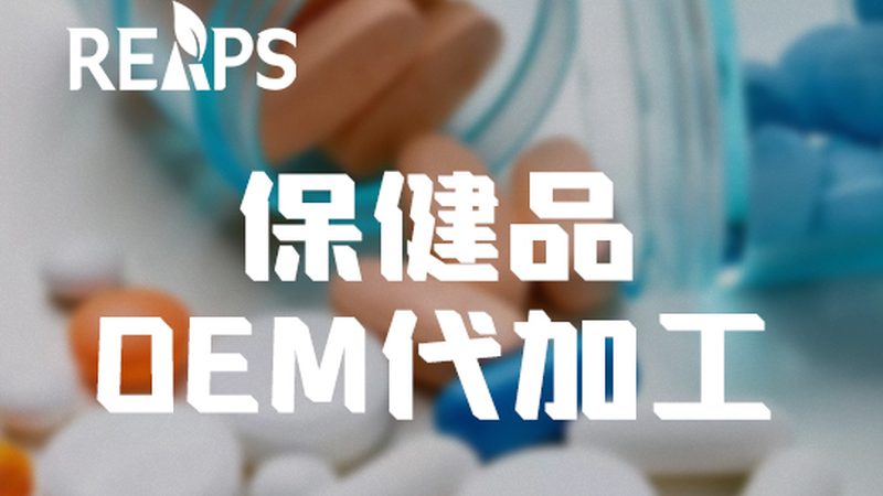 小標(biāo)題：北京市場上鈣產(chǎn)品的種類與選擇要點(diǎn)